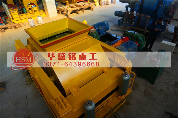 對輥破碎機