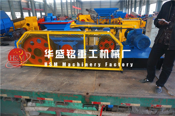 雙輥破碎機(jī)